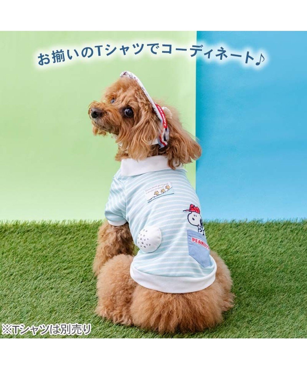 PET PARADISE スヌーピー サンバイザー ４Ｓ～３Ｓ/ＳＳ～Ｓ 小型犬 