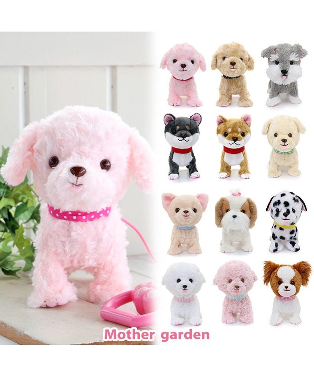 Mother garden マザーガーデン とことこお散歩シリーズ 《げんきな柴犬ちゃん》単品 