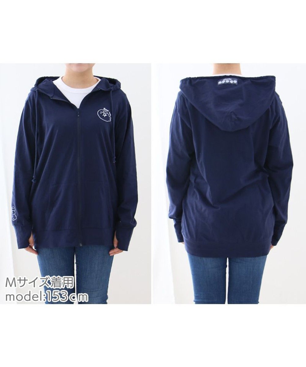 Mother garden しろたん 指穴付き UVカットパーカー  ユニセックス