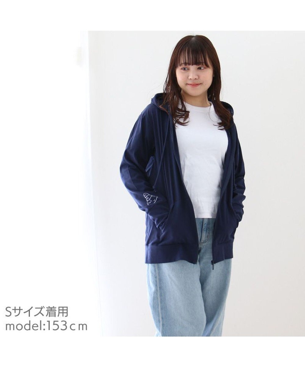 Mother garden しろたん 指穴付き UVカットパーカー  ユニセックス