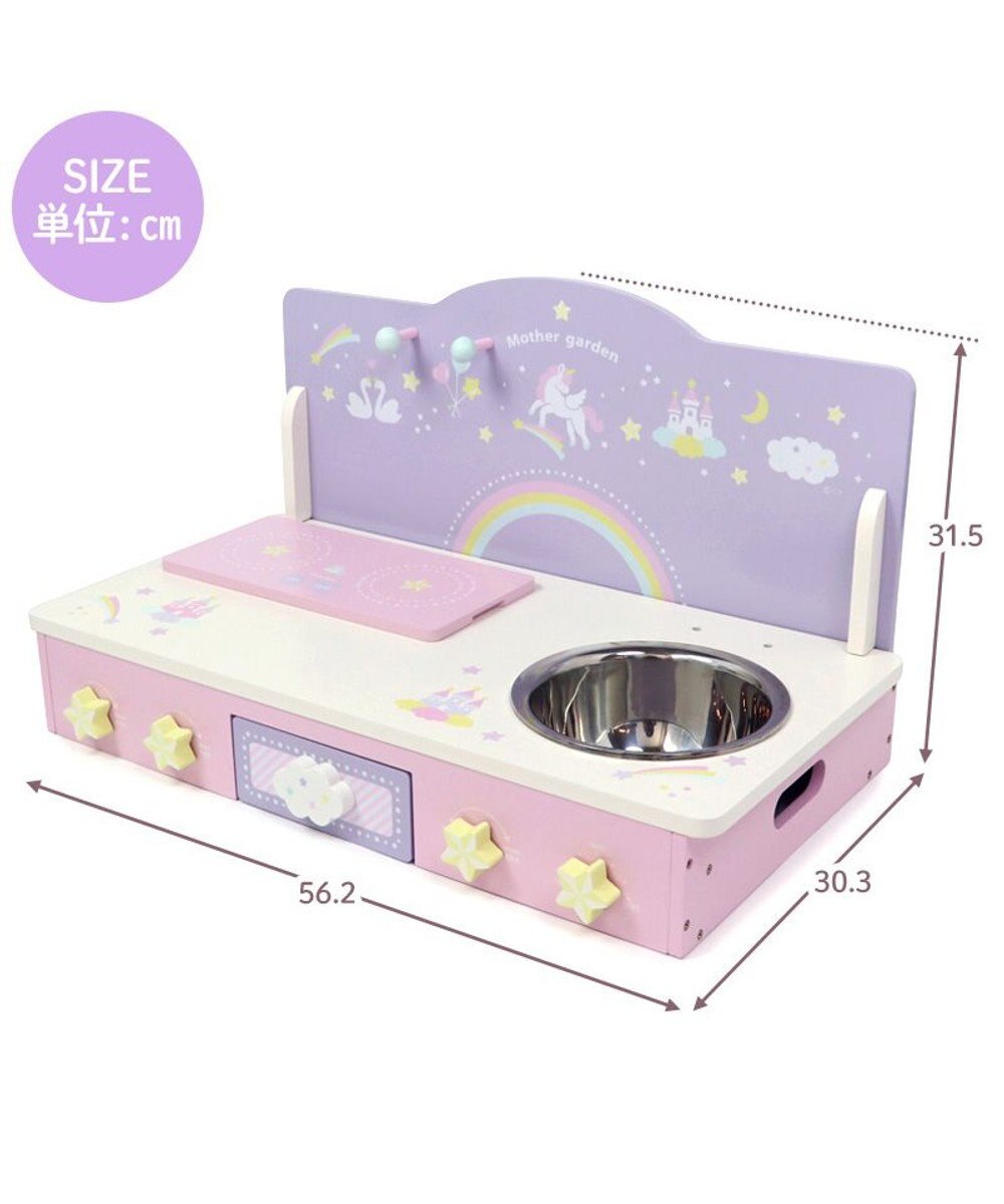 Mother garden マザーガーデン ドリームユニコーン テーブルキッチン 