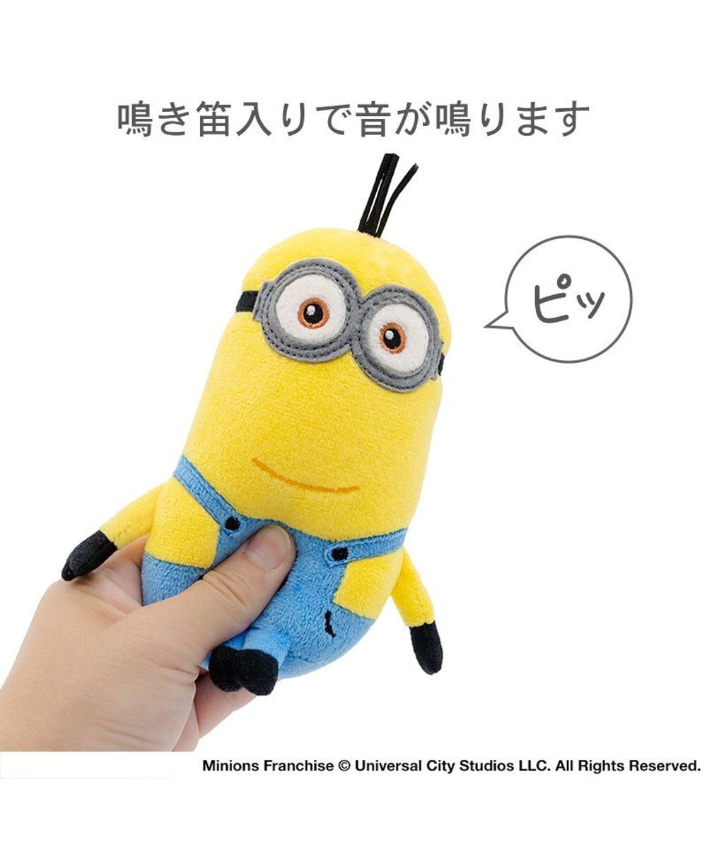 PET PARADISE ミニオン ケビン トイ 単品 