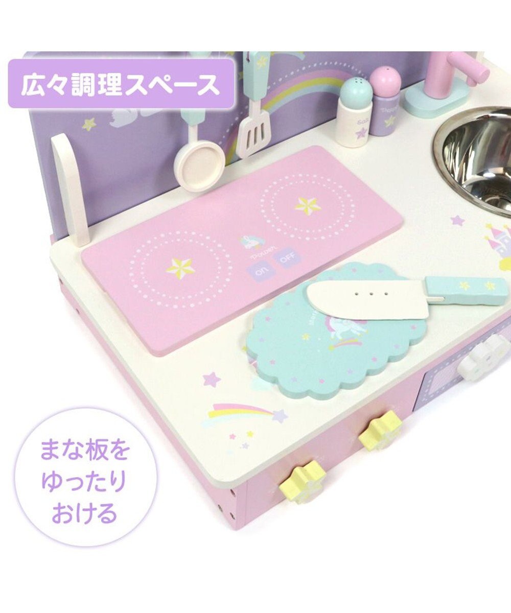 Mother garden マザーガーデン ドリームユニコーン テーブルキッチン 