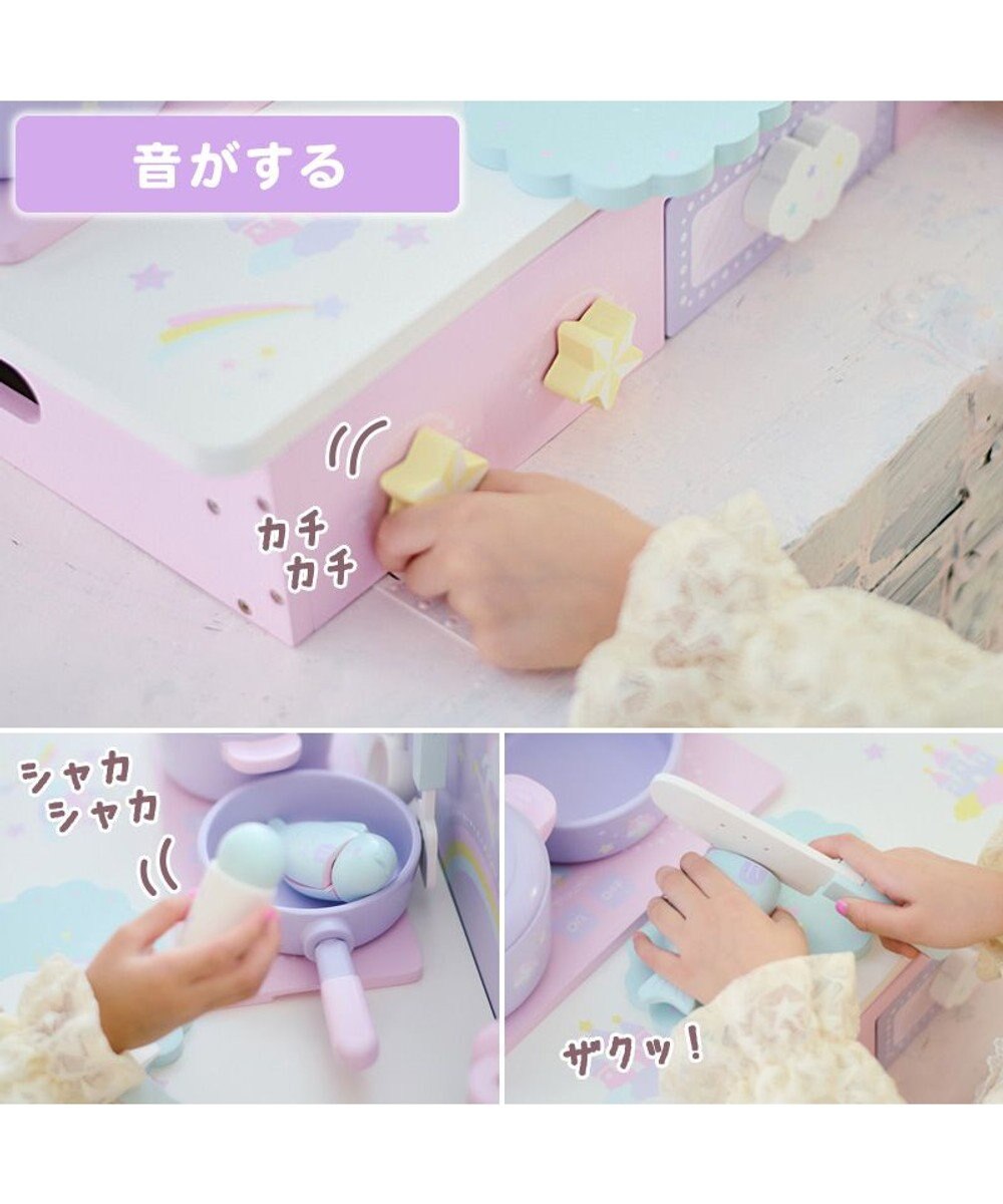 Mother garden マザーガーデン ドリームユニコーン テーブルキッチン 