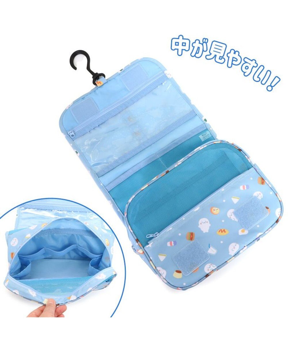 Mother garden しろたん トラベルポーチ 《食いしん坊柄》