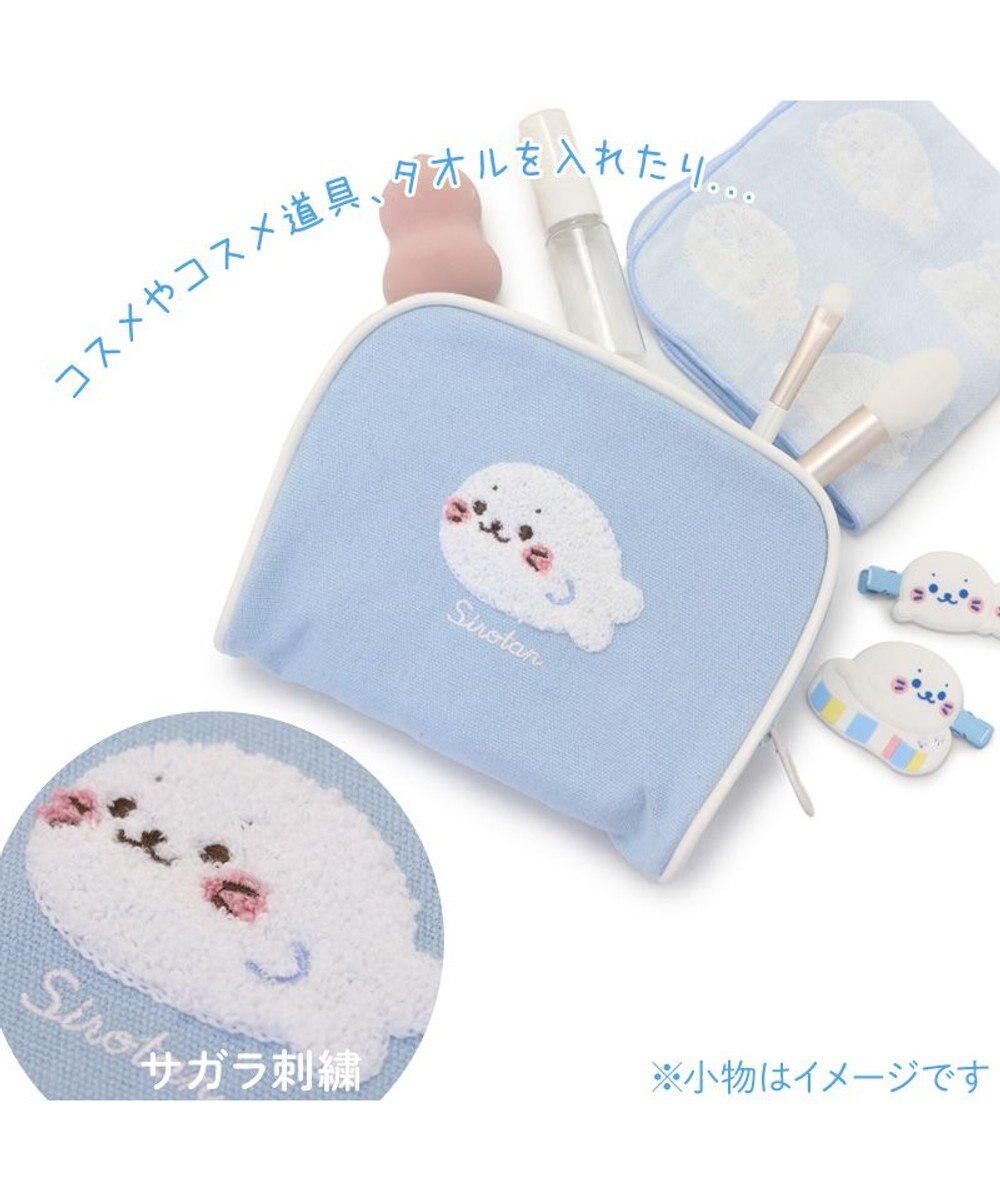 Mother garden しろたん サガラ刺繍 横型ポーチ