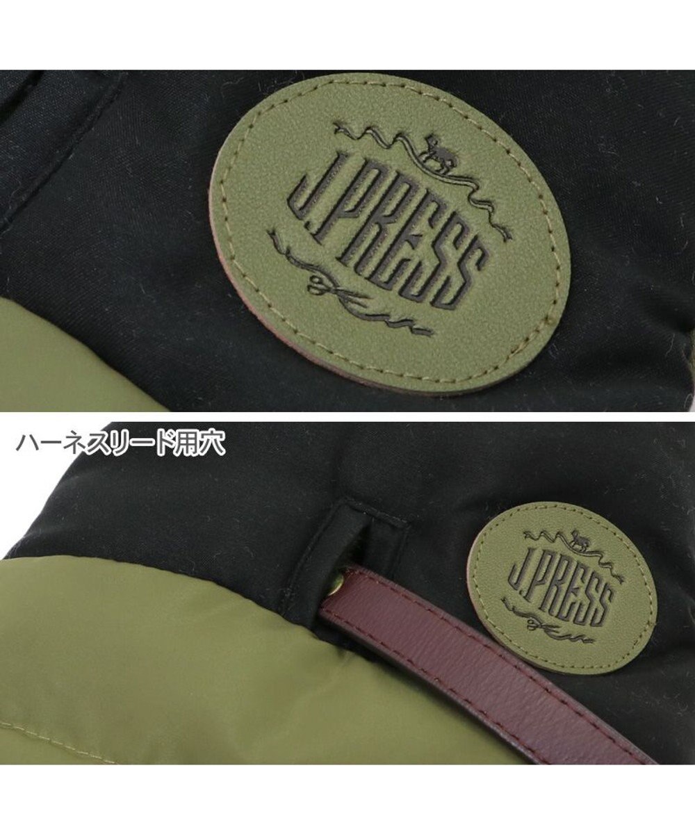 PET PARADISE J.PRESS バイカラーベスト 《カーキ》 中型犬