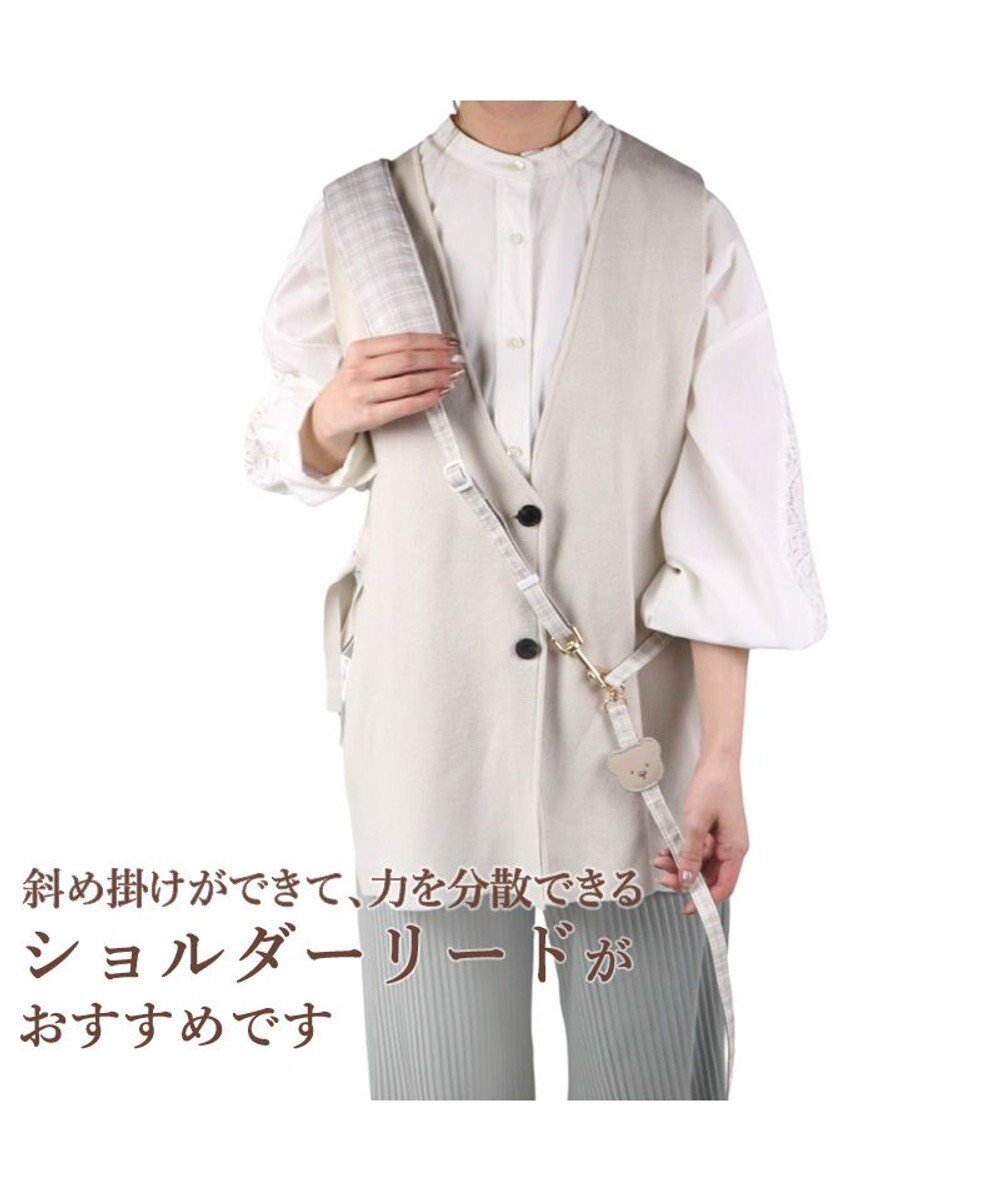 PET PARADISE ペットパラダイス くまちゃん ショルダーリード ３Ｓ～Ｓ 小型犬 