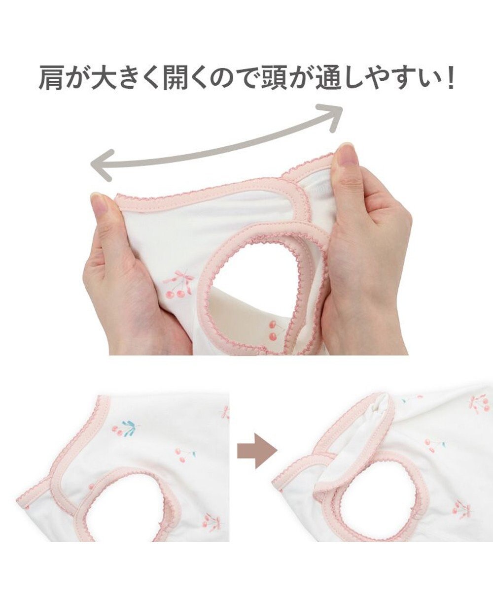 PET PARADISE ペットパラダイス ペティヒート天竺 タンクトップ 《さくらんぼ柄》 超小型犬 小型犬 