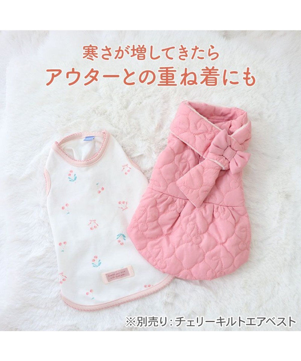 PET PARADISE ペットパラダイス ペティヒート天竺 タンクトップ 《さくらんぼ柄》 超小型犬 小型犬 