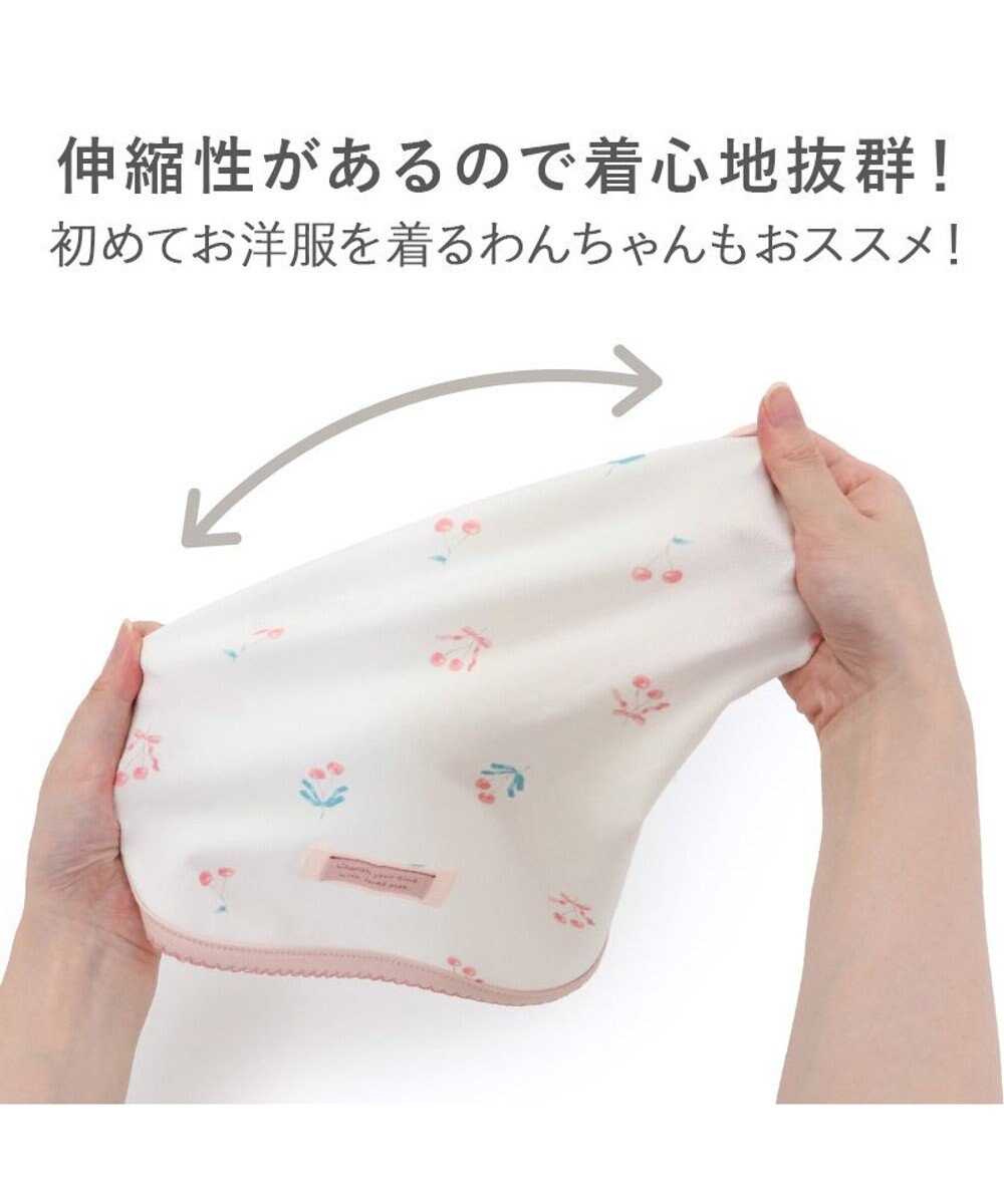 PET PARADISE ペットパラダイス ペティヒート天竺 タンクトップ 《さくらんぼ柄》 超小型犬 小型犬 