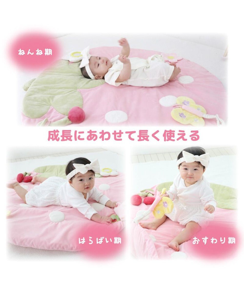 Mother garden マザーガーデン ベビー いちごのプレイマット 2ケ月~