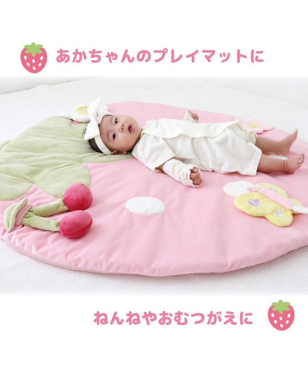 Mother garden マザーガーデン ベビー いちごのプレイマット 2ケ月~
