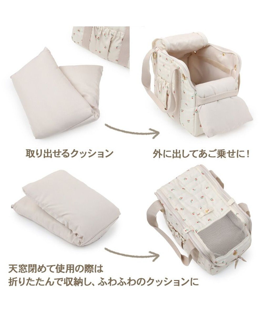 PET PARADISE ペットパラダイス あごのせキャリーバッグ 《チューリップ柄》 ロング 約4～6kg 