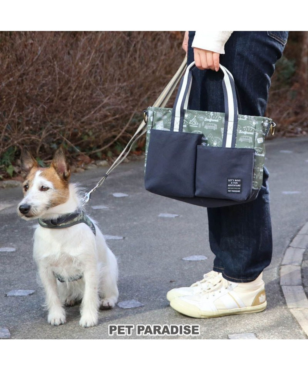 PET PARADISE 犬用品 ペットパラダイス お散歩バッグ  (26cm×20cm) 散歩 おでかけ カーキ