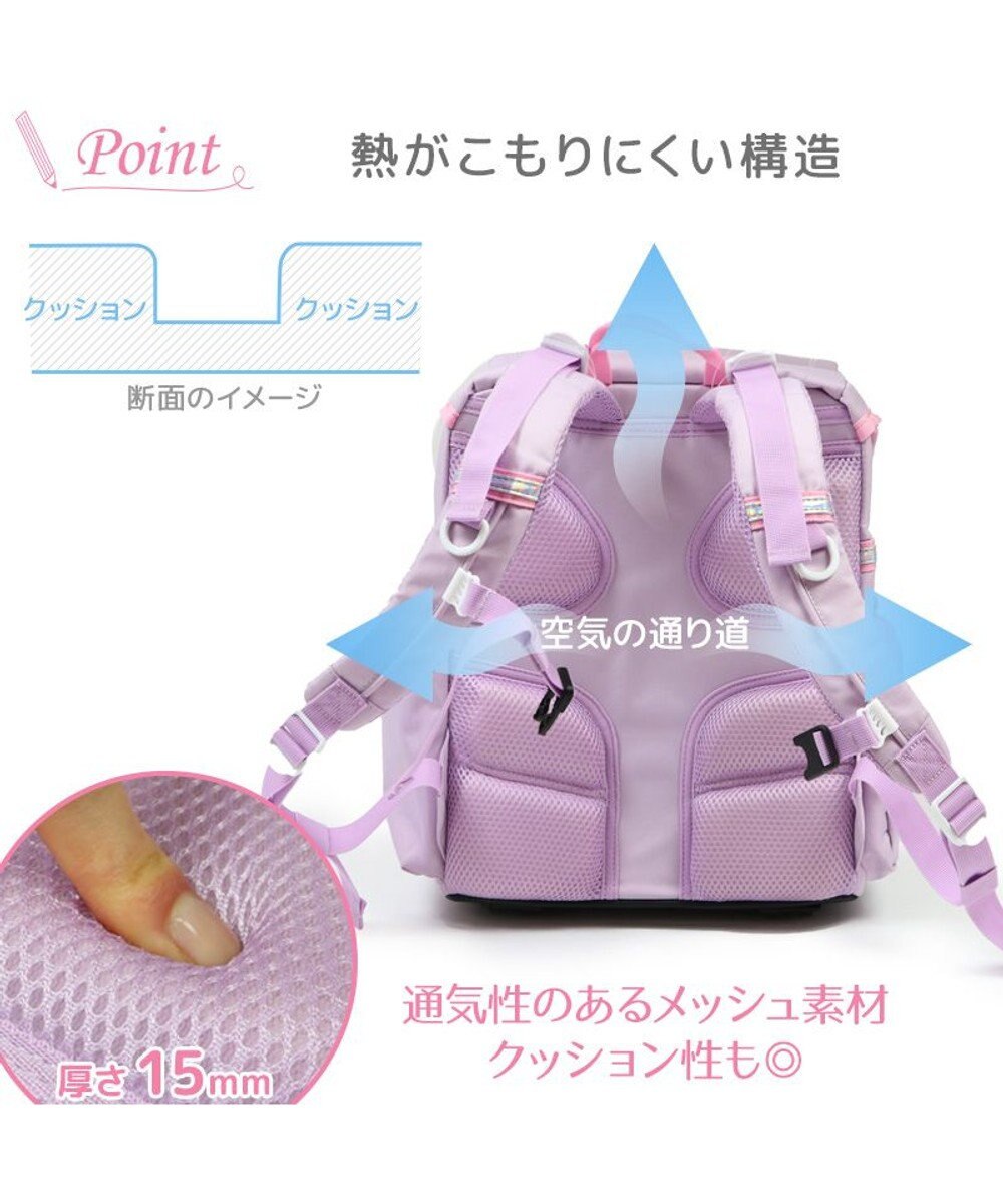 Mother garden マザーガーデン ユニコーン セカンドランドセル 《パープル》 