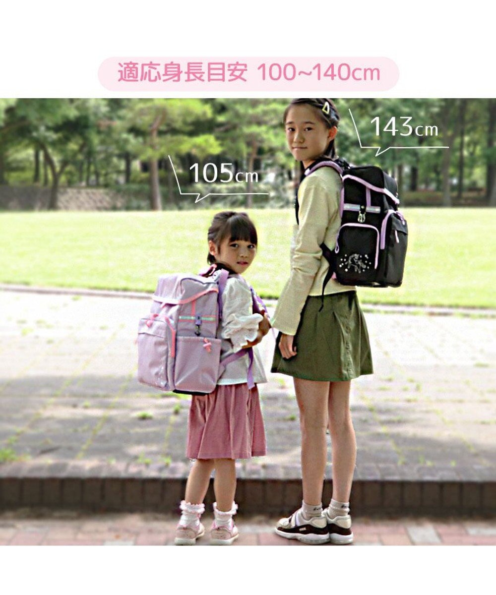 Mother garden マザーガーデン ユニコーン セカンドランドセル 《パープル》 