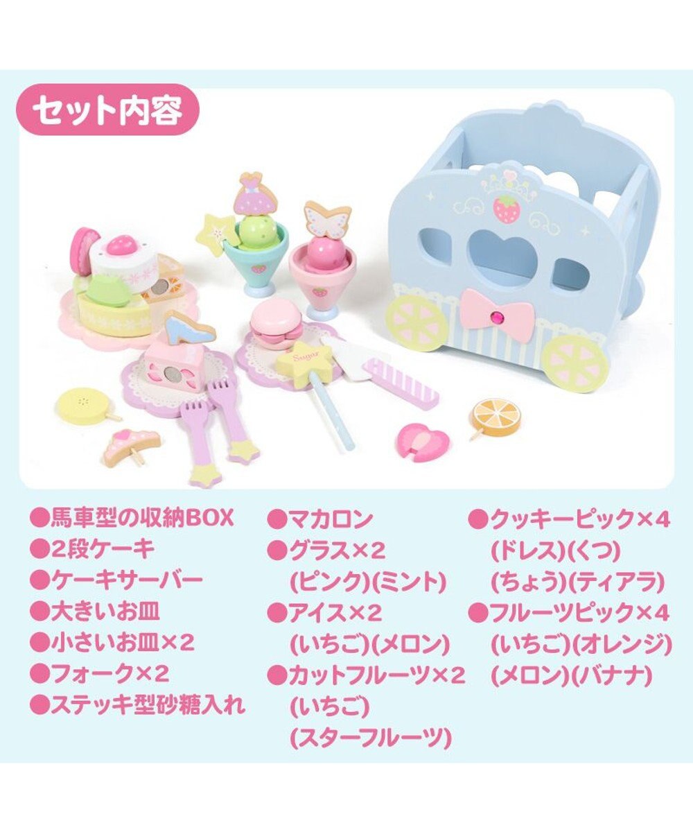 Mother garden マザーガーデン  野いちご プリンセス スイーツリボンセット 