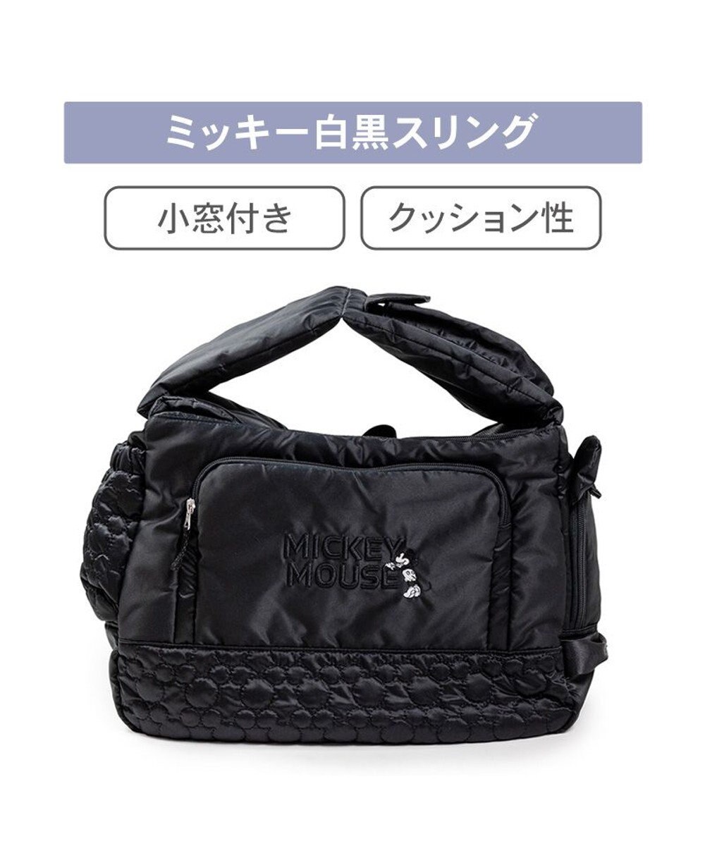 PET PARADISE ディズニー ミッキーマウス 白黒 スリングバッグ Ｍ 