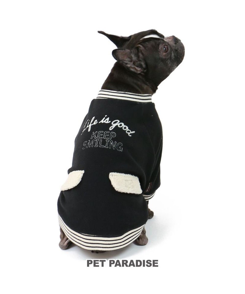 PET PARADISE 犬 服 フリース トレーナー 【中型犬】【大型犬】 ワンダフルストレッチ 黒