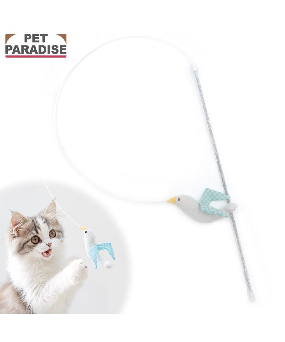PET PARADISE ペットパラダイス びゅんびゅん かもめ 猫じゃらし 