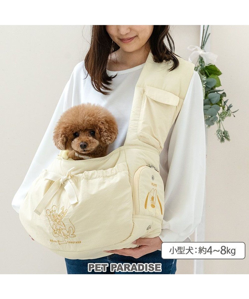 PET PARADISE ディズニー ミッキーマウス＆プルート 通気スリング Ｍ 小型犬  約4～8kg ライトイエロー