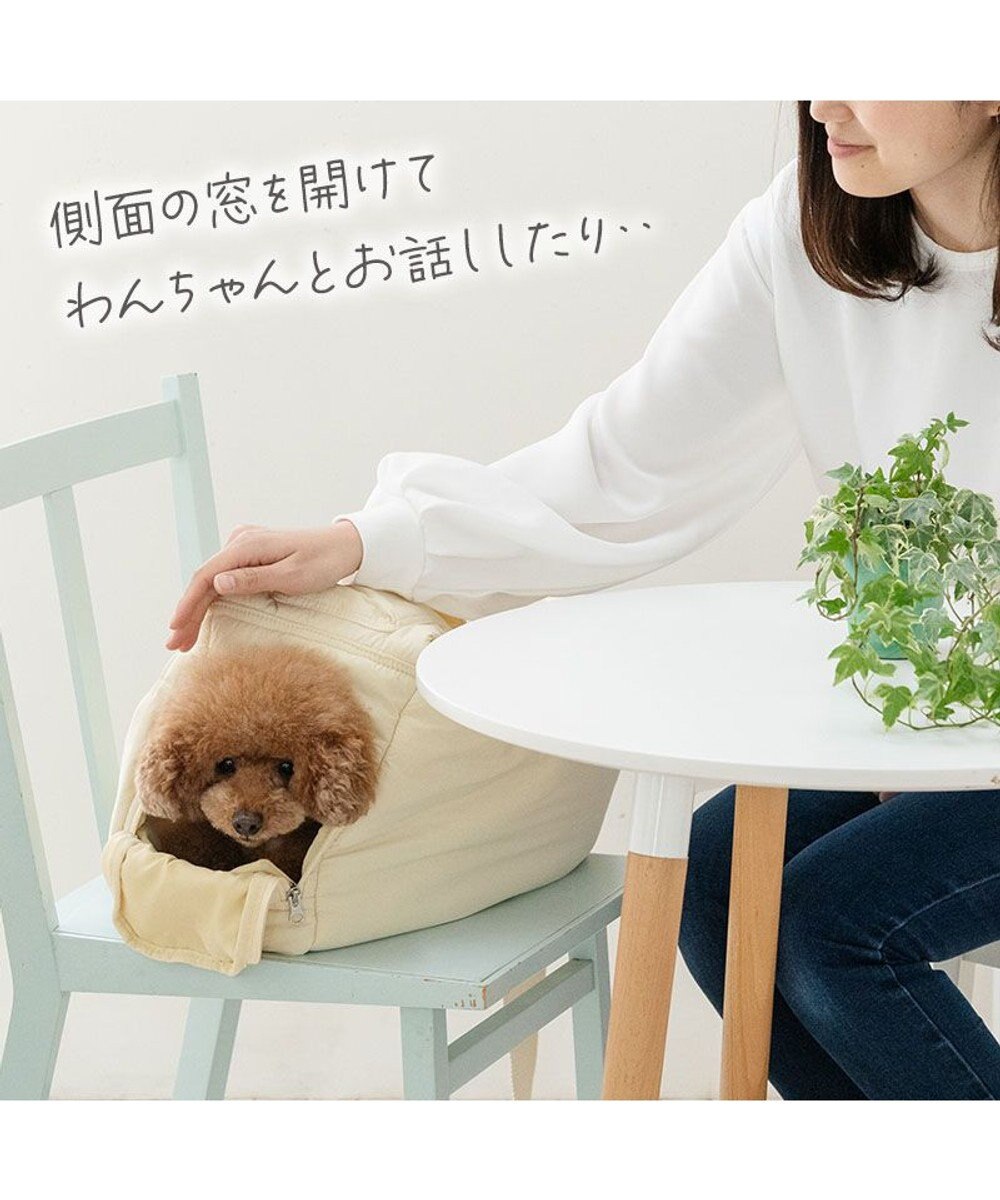 PET PARADISE ディズニー ミッキーマウス＆プルート 通気スリング Ｍ 小型犬  約4～8kg 