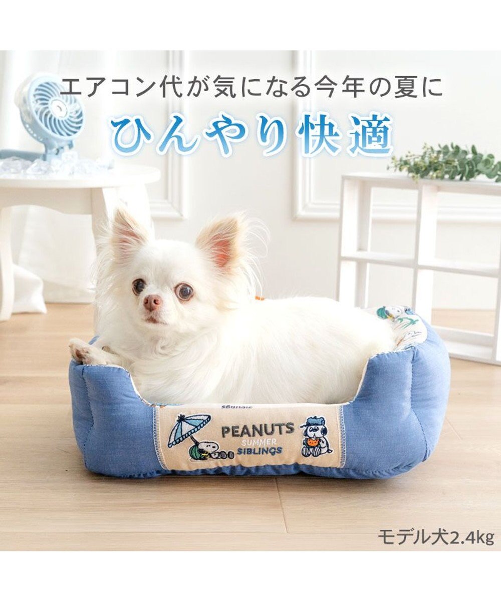 PET PARADISE スヌーピー クール 四角カドラー 《サマーバケーション柄》 Ｓ 