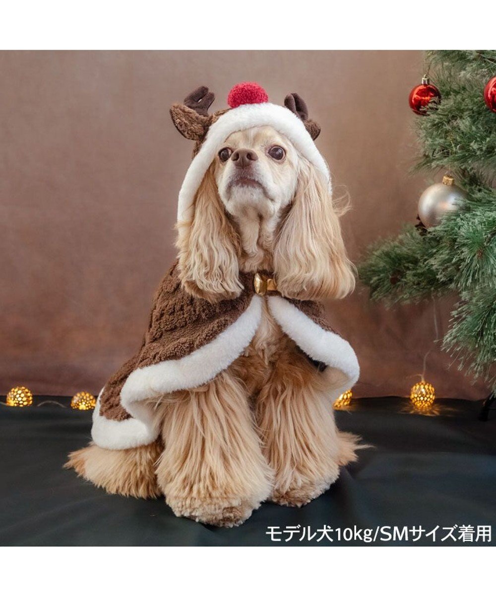 PET PARADISE ペットパラダイス トナカイ ポンチョ 2026 中型犬 大型犬 