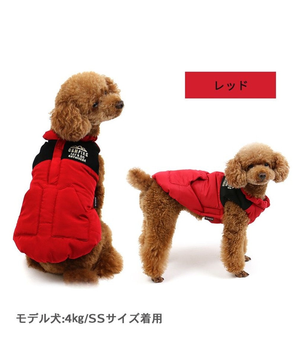 ペットパラダイス 遠赤外線 エアベスト 《レッド》 小型犬 / PET