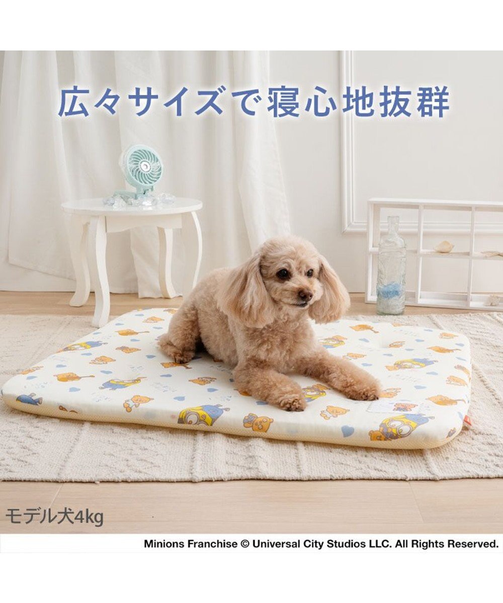 PET PARADISE ミニオン もちっと クール マット Ｍ 《おすわり柄》 