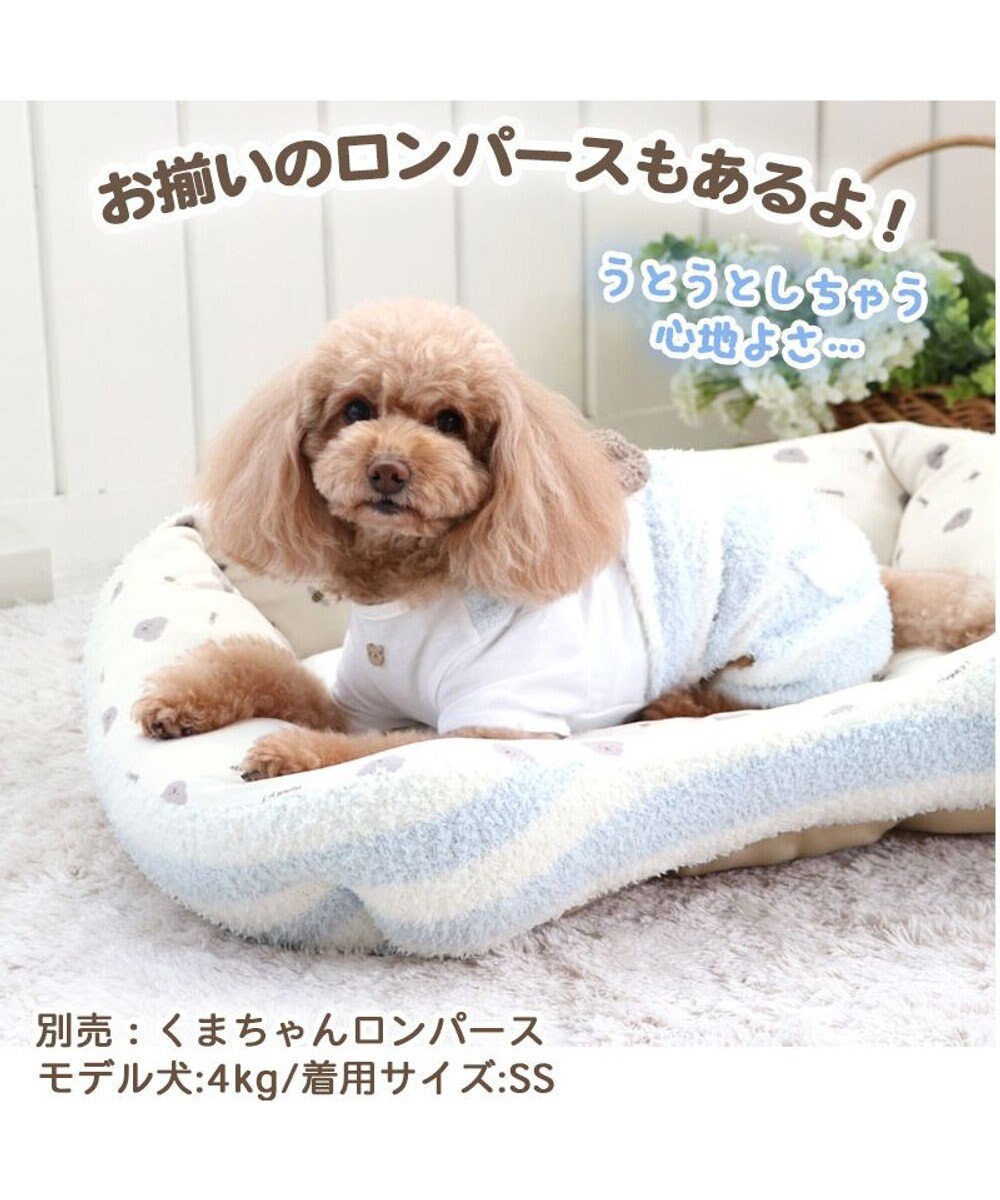 犬 ベッド おしゃれ カドラーベッド 57 45cm くま クマ 熊 シェニール 犬 猫 ベッド 小型犬 おしゃれ かわいい Pet Paradise 通販 雑貨とペット用品の通販サイト マザーガーデン ペットパラダイス 犬 ベッド おしゃれ カドラーベッド 57 45cm くま クマ 熊 シェニール 犬 猫 ベッド 小型犬 おしゃれ かわいい Pet Paradise 通販 雑貨とペット用品の通販サイト マザーガーデン ペットパラダイス