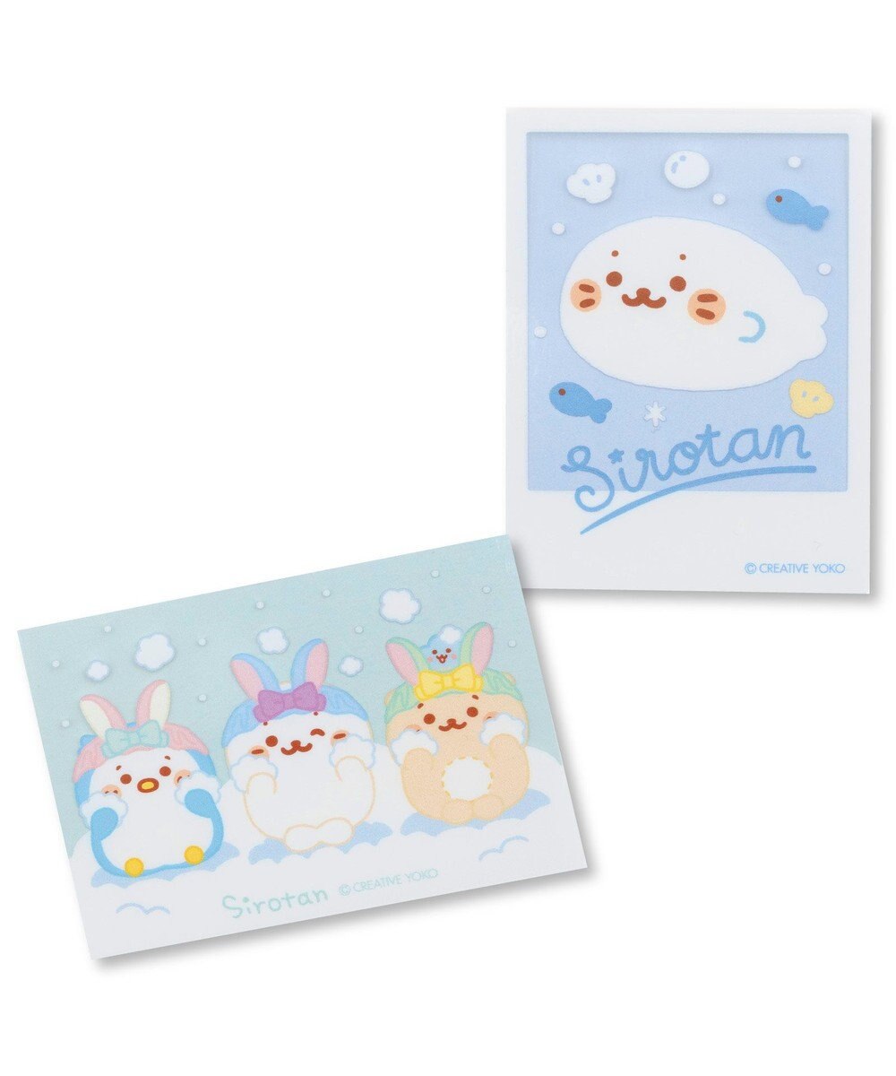 Mother garden しろたん どこでも一緒しろたんステッカー 2枚セット 《フォト風/洗顔 》 