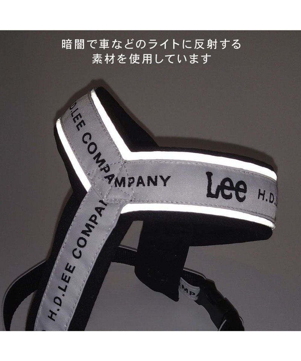 PET PARADISE Lee ロゴ アクティブ ハーネス S 小型犬