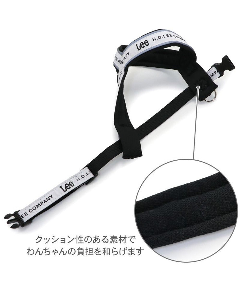 PET PARADISE Lee ロゴ アクティブ ハーネス Ｓ 小型犬 