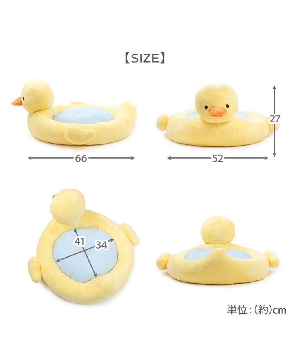 PET PARADISE ペットパラダイス アヒル クールカドラー 