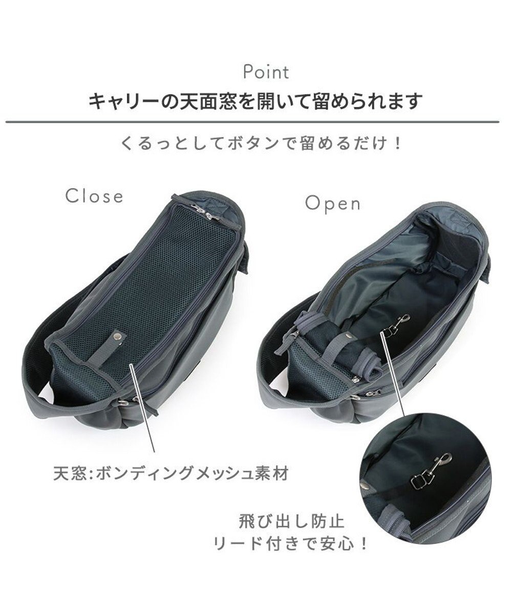 PET PARADISE ペットパラダイス スリング キャリーバッグ M 小型犬 約4～8㎏ 