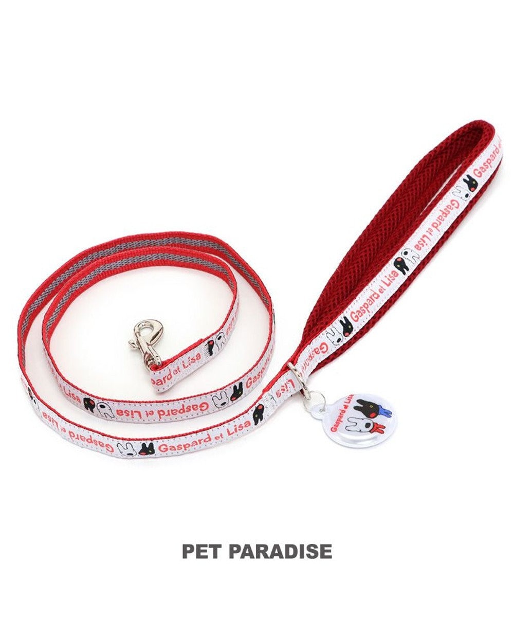 PET PARADISE リサとガスパール 反射リード SS~S 小型犬