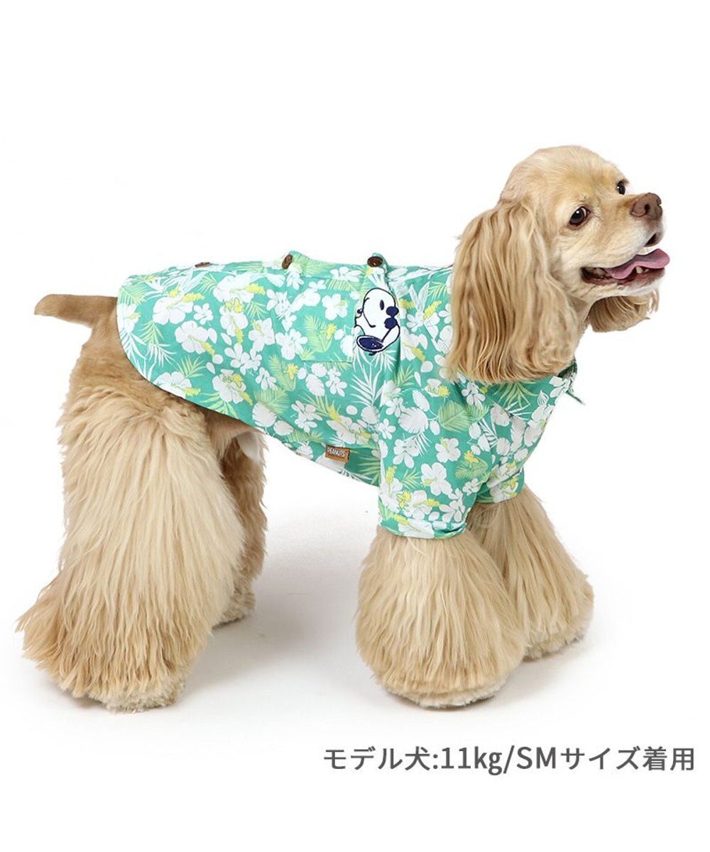 PET PARADISE スヌーピー 背中開き アロハシャツ 中型犬 