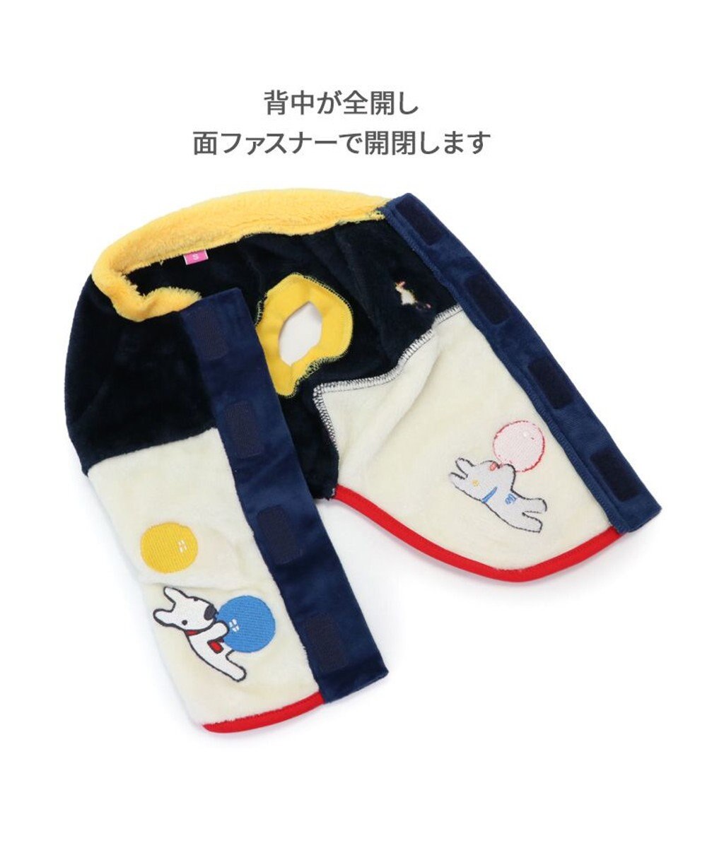 PET PARADISE リサとガスパール 背中開きベスト 《風船柄》 小型犬