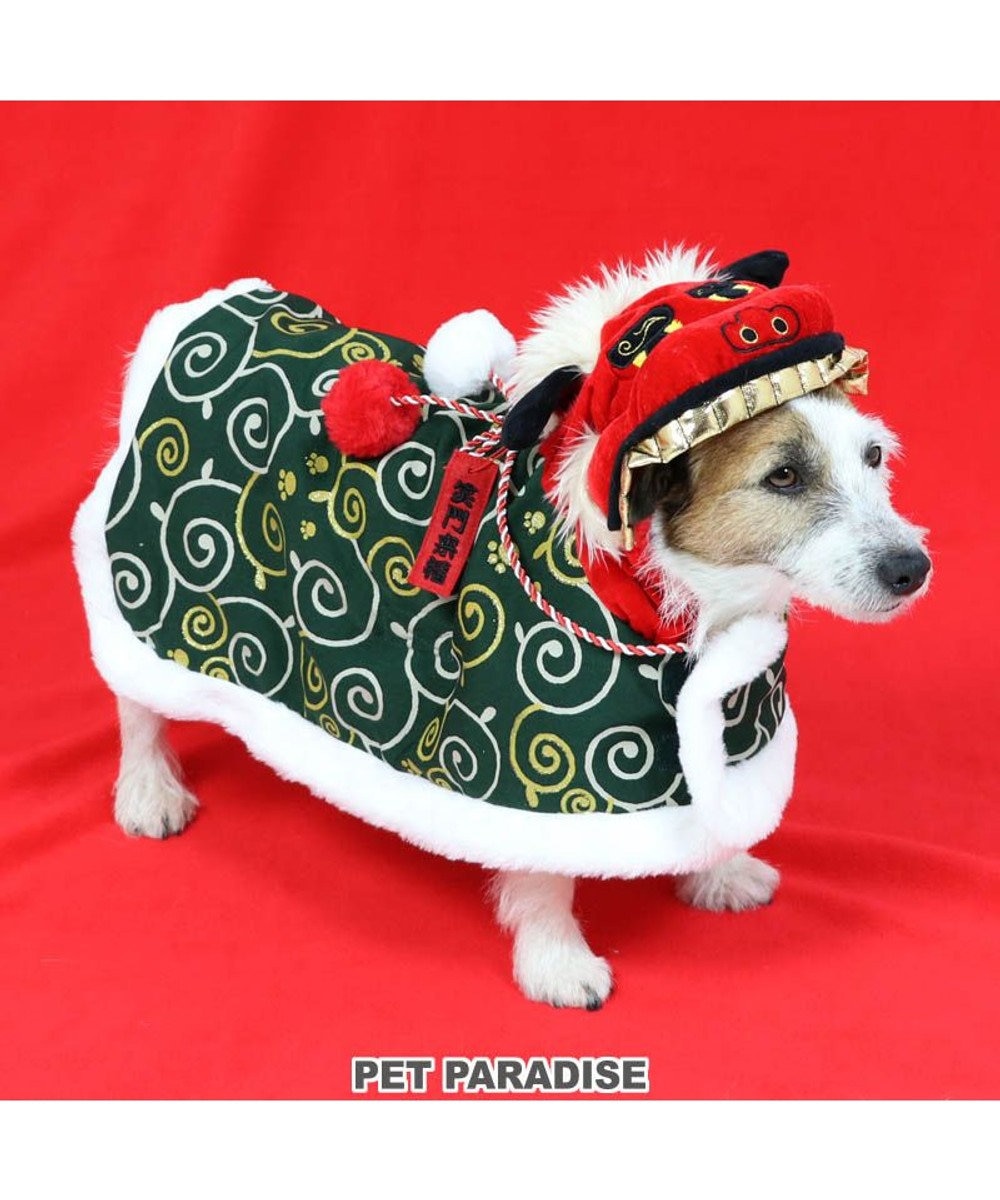 PET PARADISE 犬 服 獅子舞 コート 【小型犬】 緑