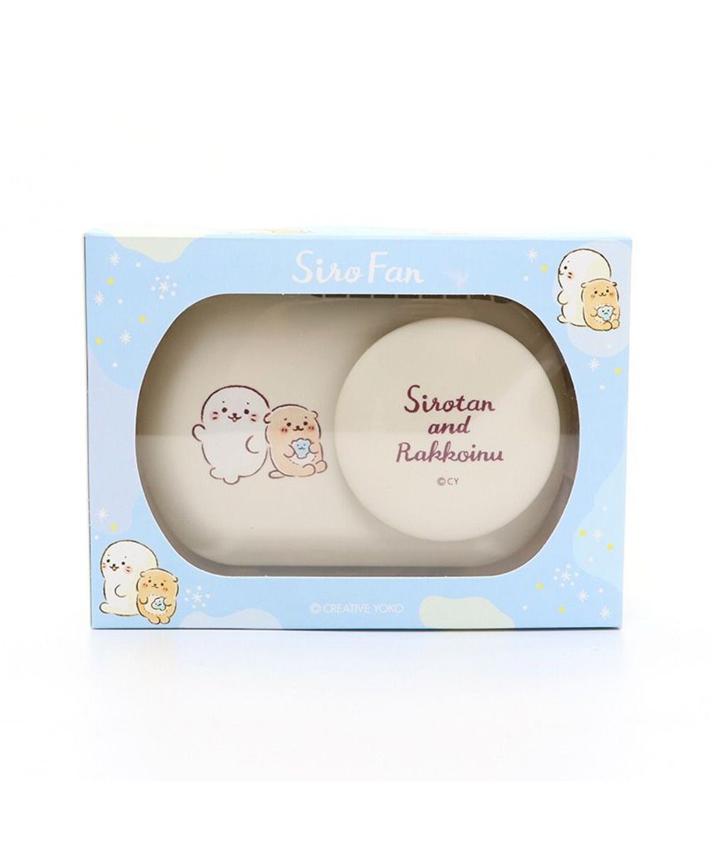 Mother garden しろたん 2way ハンズフリー＆卓上ファン 《しろたん&らっこいぬ》 ミニ 小型 扇風機 スタンド ハンズフリー 充電式 携帯 USBケーブル付き ネックストラップ付き レジャー アウトドア スポーツ観戦 お祭り 夏 暑さ対策  父の日 ギフト 