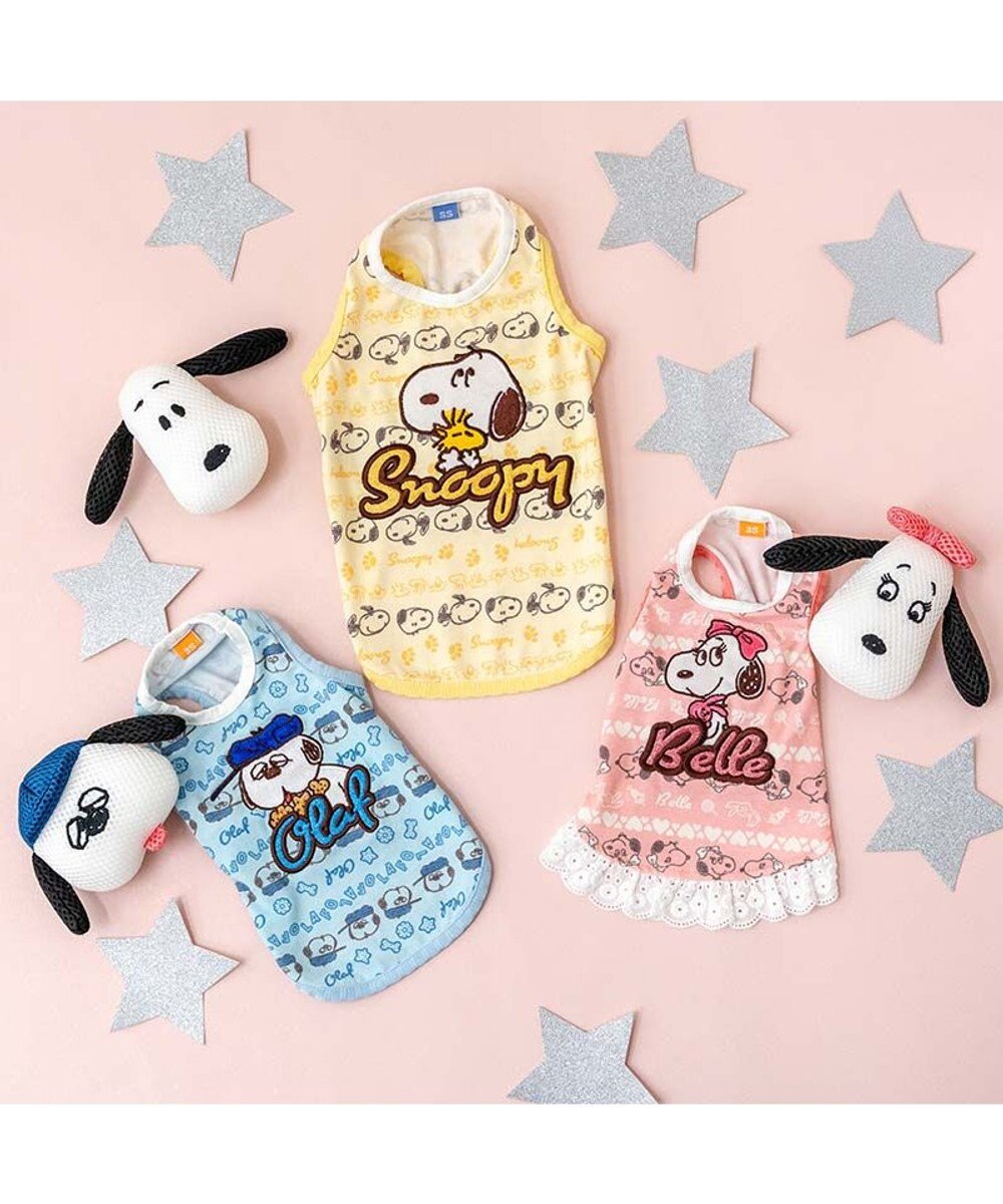 PET PARADISE スヌーピー デンタルトイ 《ベル》 