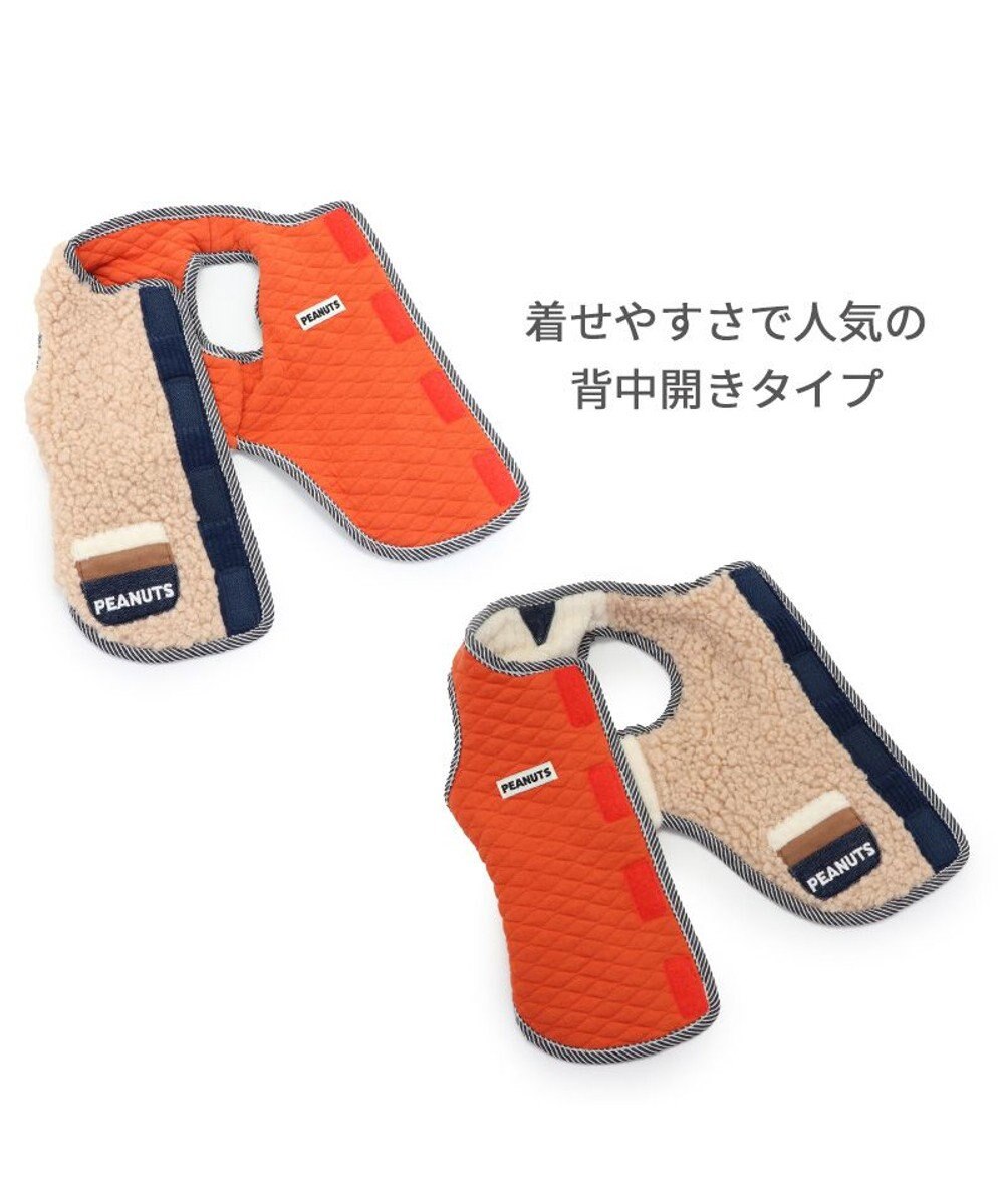 PET PARADISE スヌーピー リバーシブルベスト 《オフホワイト×赤》 中型犬 大型犬