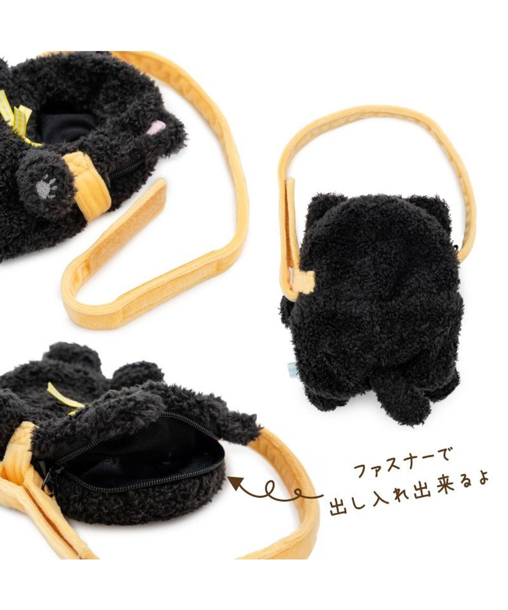 Mother garden しろたん ついてきちゃうしろたん マスコット 着せ替えカバー 《黒猫》単品 