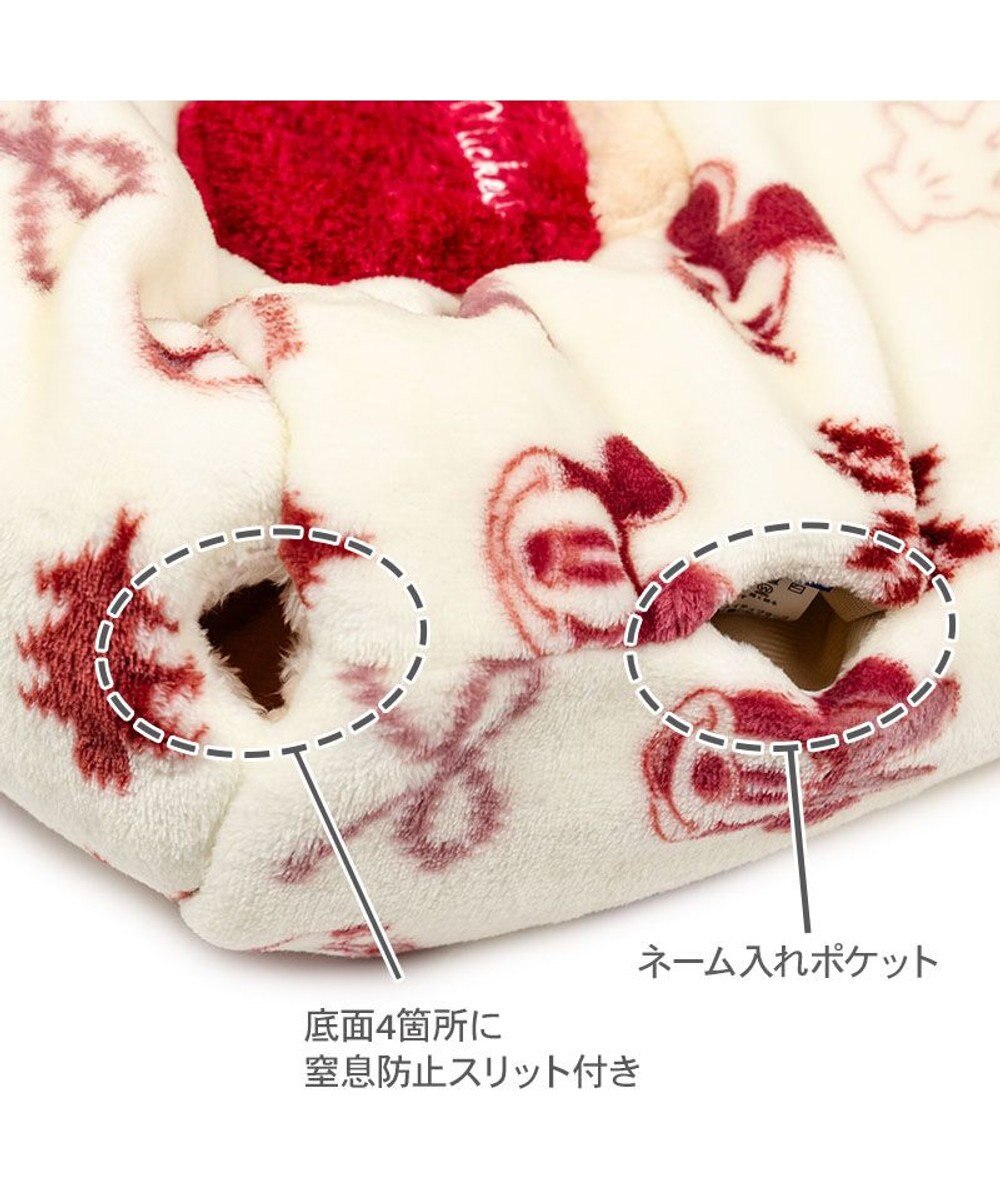 PET PARADISE ディズニー ミッキーマウス 筒型 寝袋 《ニット柄》Ｓ 