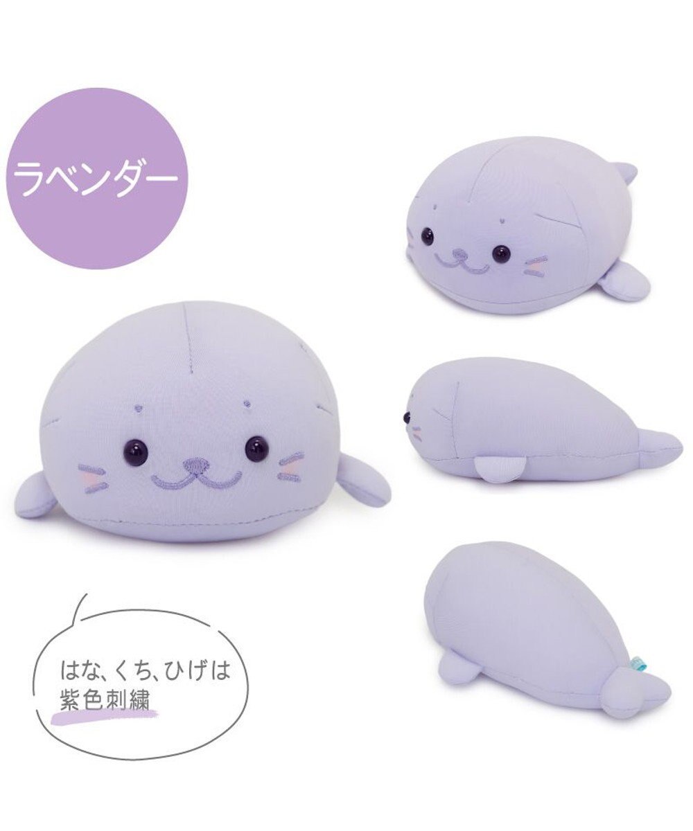 Mother garden しろたん クール マスコット 22cm 《ラベンダー》 