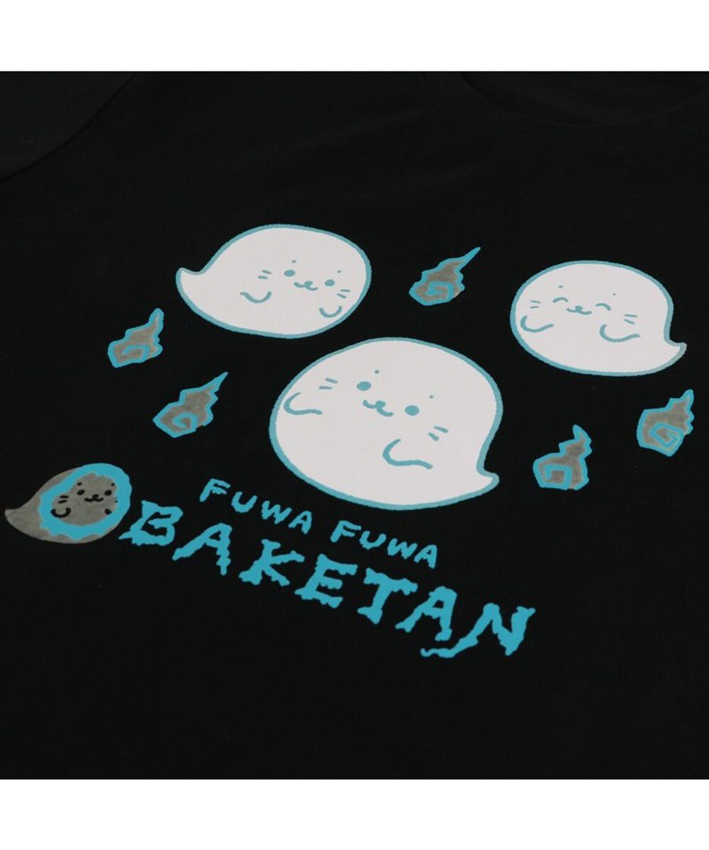 NKNIT◆半袖ブラウス/0/--/BEG/アニマル/NKNIT24SS-N105 NKNIT(ンニット) / 半袖ブラウス/0/--/BEG/アニマル/NKNIT24SS