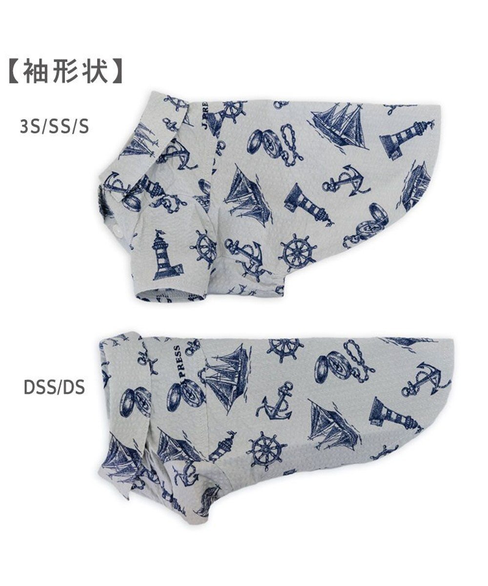 PET PARADISE J.PRESS マリンシャツ  《グレー》 小型犬 