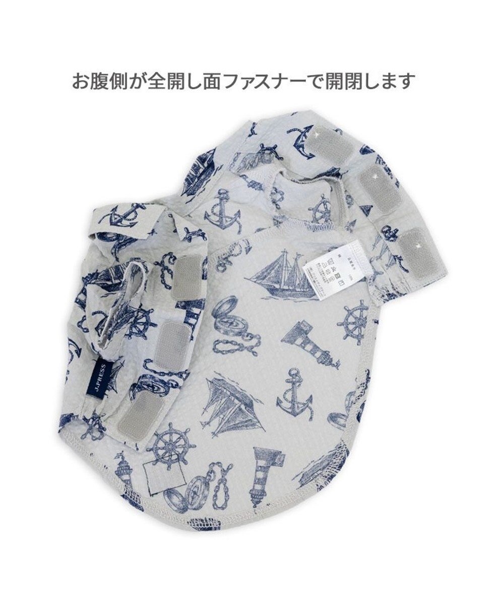 PET PARADISE J.PRESS マリンシャツ  《グレー》 小型犬 